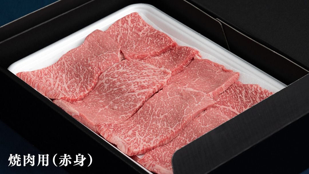 【スピード発送】【 常陸牛 】 焼肉 食べ比べ セット 1kg （ 茨城県共通返礼品 ) 牛肉 肉 牛 国産 和牛 やきにく 焼き肉 ヤキニク