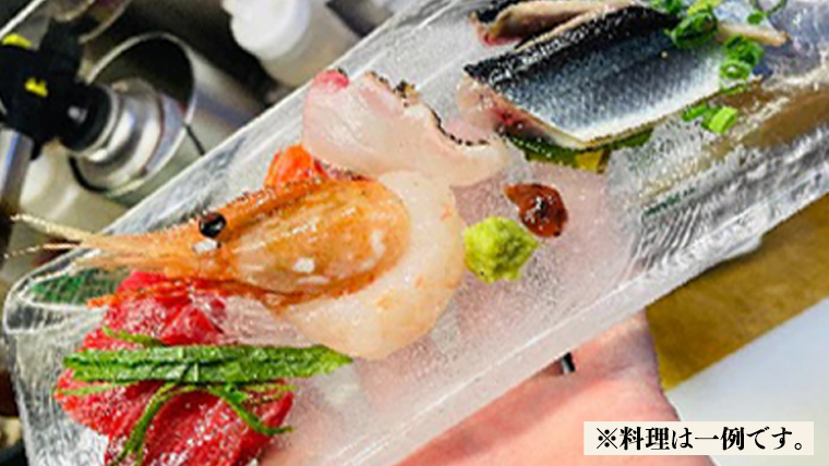 【 日本料理 ひたち野いしざき】季節のおまかせ コース料理 ペア お食事券 (10,500円相当) グルメ 食事券 チケット お祝い 贈答 記念日 誕生日 茨城県 牛久市 利用券 施設利用券