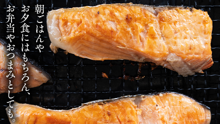 厚切り 銀鮭 の 切り身 【 半尾 】約 1kg （ 8切 ～ 10切 ） 鮭 切身 半身 厳選 甘塩 さけ サケ しゃけ シャケ 冷凍 真空 時短 弁当 おつまみ 魚 魚介