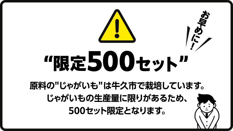 カルビー 湖池屋 人気 24種 詰め合わせ お楽しみ スナック菓子 セット カルビー 湖池屋 ポテトチップス ポテチ お菓子 おかし 大量 スナック おつまみ ジャガイモ じゃがいも まとめ買い