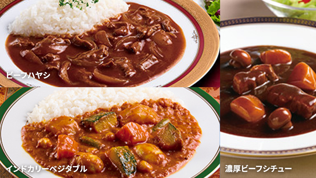 【 定期便 全6回 隔月 お届け 】 新宿 中村屋 レトルト 食べ比べ セット ( Aセット 12種 ) 人気 詰合せ 洋食 時短 カレー インドカレー ビーフカレー 欧風カレー 数量限定 贈答品 レンチン レンジ