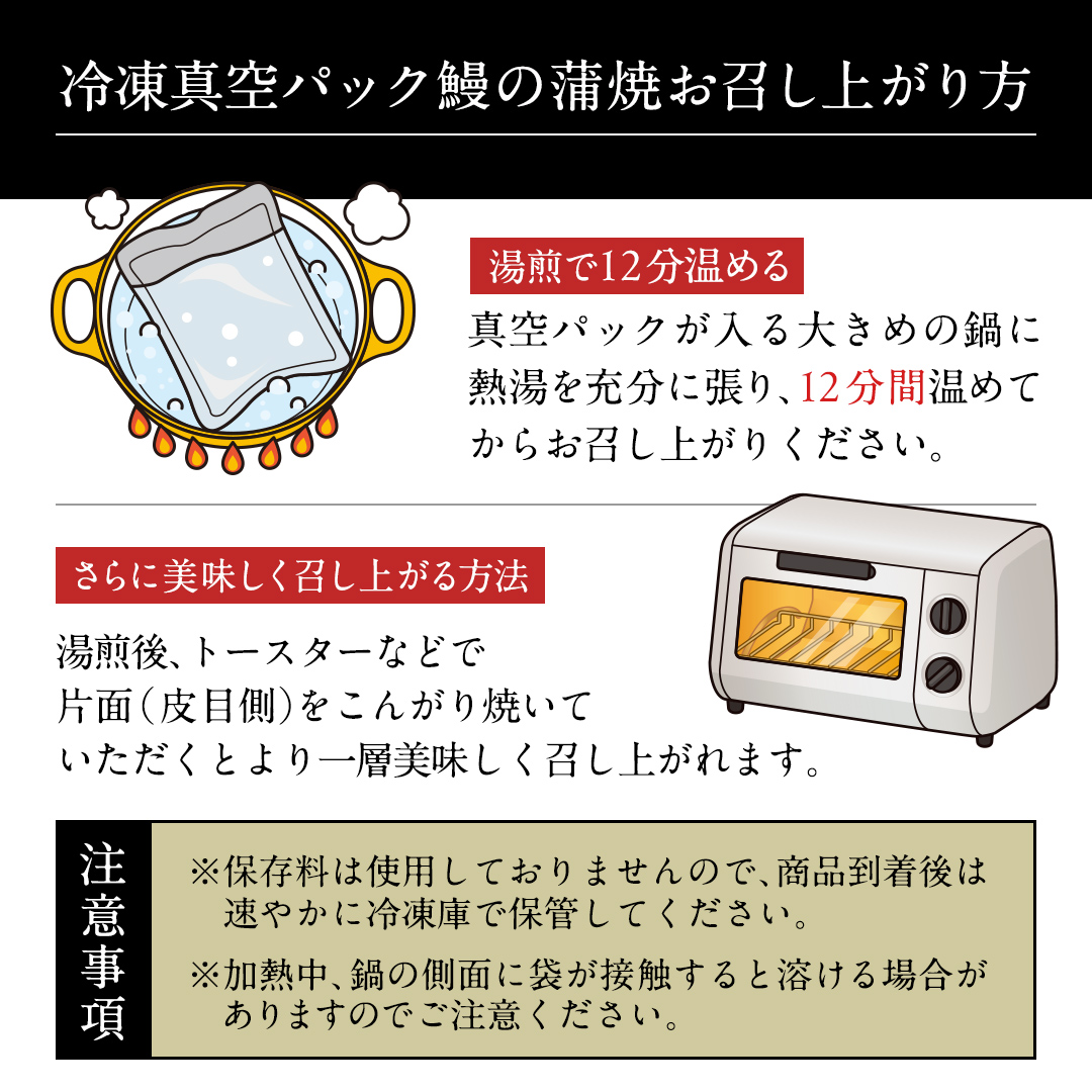 鹿児島県産 きざみ鰻 蒲焼 真空 冷凍パック 500g （50g×10パック） うなぎ ウナギ 鰻 刻み かば焼き 冷凍 小分け