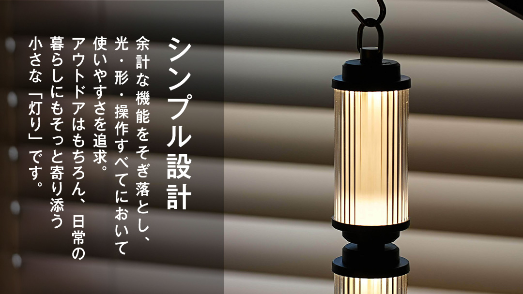 LED ランタン 38灯 ASINOSTANDSET Dリング付き ブラウン 3点セット 充電式ライト 輝度 200ルーメン 防水性能 生活防水対応 タッチセンサー起動 充電 タイプCポート採用 38explore