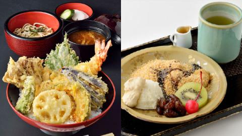 そば茶屋 「 楽花亭 」 お食事券 3,000円分 蕎麦 そば そば粉 食事処 炊き込みご飯 楽花亭オリジナル 体験