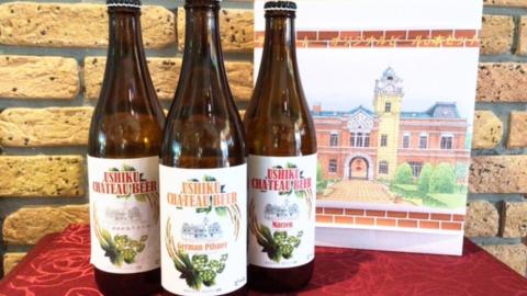 【 牛久市限定 コラボ 】 常陸牛 ( 焼肉用 ) ＆ 牛久シャトービール 3本 A4 A5 常陸牛 モモ バラ 食べ比べ 焼肉 牛肉 肉 牛久シャトー ビール お酒 クラフトビール