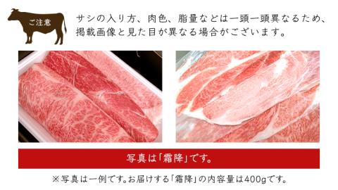 《 定期便 7月スタート 》 厳選 『 常陸牛 』 6ヶ月セット ( 茨城県共通返礼品 ) A5 A4 肉 焼肉 国産 サーロイン 霜降 赤身 もも