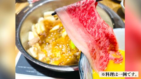 【日本料理ひたち野いしざき】お食事券 3,000円分 和食 海鮮 鍋 懐石料理 食事券 チケット 茨城県 牛久市 利用券 施設利用券 ギフト 贈り物 お祝い 贈答