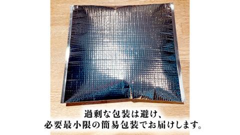国産 うなぎ の 関西風 醤油焼き 大サイズ 2尾 【 日本料理 ひたち野いしざき 】 鰻 ウナギ 丑の日 土用の丑の日 土用 グルメ お取り寄せ お土産 贈り物 贈答 お祝い 記念日 ギフト
