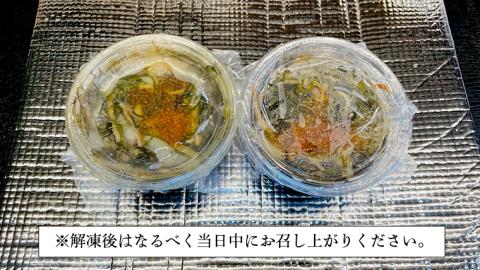 海の幸 ぎっしり 松前漬け 400g ( 200g×2パック ) 海鮮 おかず 酒の肴 惣菜 時短 日持ち グルメ お取り寄せ 国産 おいしい 美味しい おつまみ