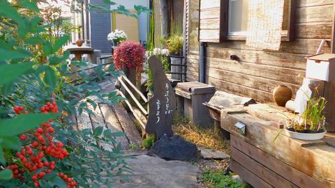 夜の千々コース お食事券 ( 4名様1組 ) 和食 蕎麦 そば 日本料理 コース料理 ディナー ランチ 食事券 チケット 茨城県 牛久市 利用券 施設利用券 ギフト 贈り物 お祝い 贈答 記念日