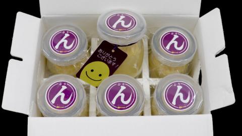 特製 こだわりぬいた 干し芋 プリン （ 6個 セット ） 冷蔵 洋菓子 贅沢 スイーツ デザート 紅はるか 芋 ほしいも なめらか ムース 子ども おやつ