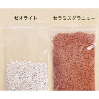 ステンドグラスのカプセルテラリウム 置き型 観葉植物 容器 お土産 贈り物 お祝い 誕生日 プレゼント ギフト