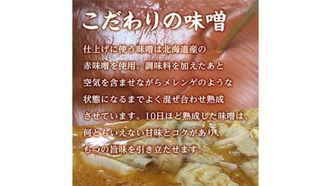 ハラミ・ホルモン・もつ煮　３種食べ比べセット ハラミ ホルモン モツ 豚肉 おいしい 美味しい コラーゲン おつまみ ビールのお供 お酒のあて 酒の肴 おかず 惣菜 時短 グルメ お取り寄せ