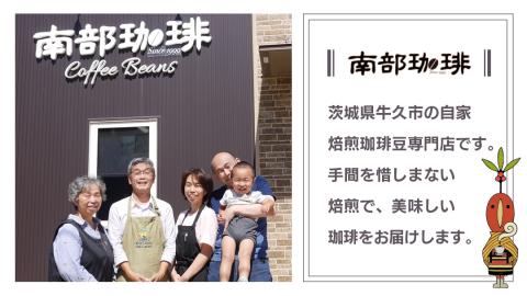 【 定期便 全3回 隔月 お届け】 ドリップコーヒー バッグ ( 20個 ) 詰め合わせ 計60点 コーヒー 珈琲 ドリップパック 自家焙煎 ブレンド おいしい 美味しい お取り寄せ セット お土産