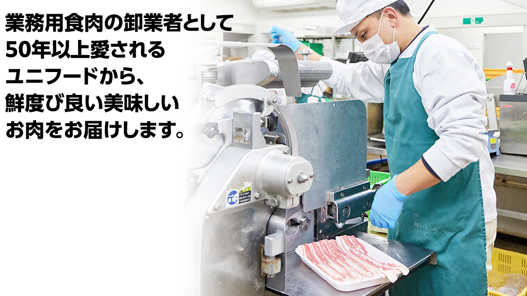 ＜ローズポーク＞ ロース超厚切り 800ｇ （ 200ｇ × 4枚 ） ( 茨城県共通返礼品 ) とんかつ トンテキ ブランド豚 厚切 豚ロース 豚肉 冷凍