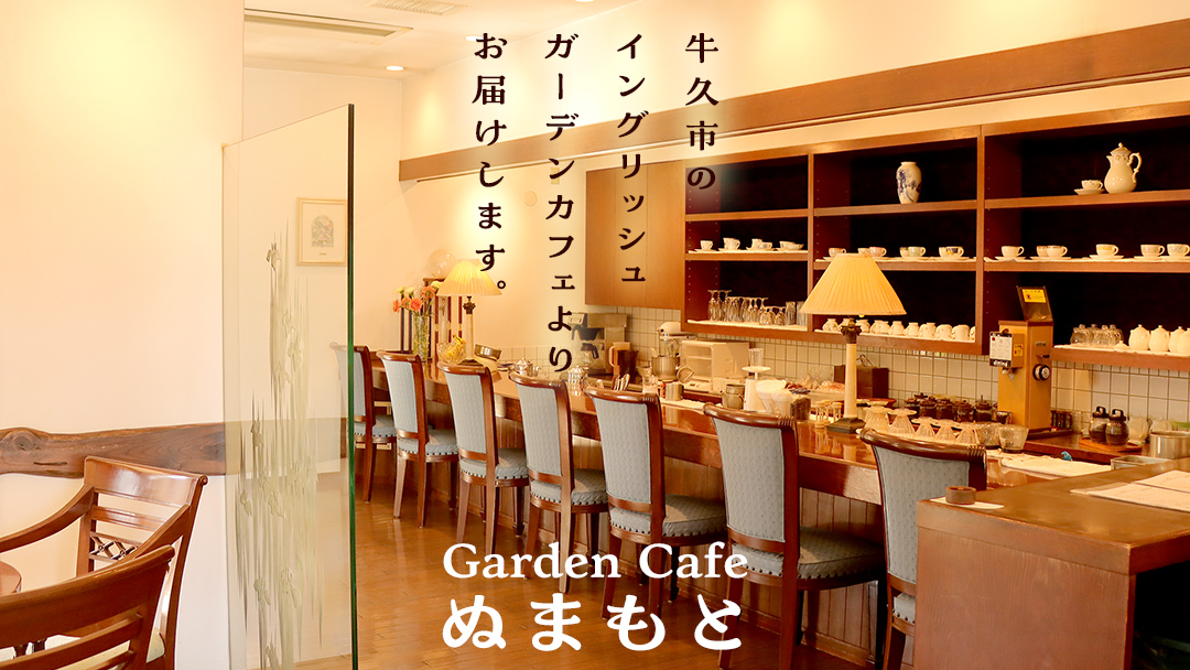 落花生 ・ ピーナッツクリーム ギフトセット ピーナッツ クリーム ギフト プレゼント 贈り物 ピーナツ らっかせい 殻付き 豆 豆菓子 お菓子 茨城