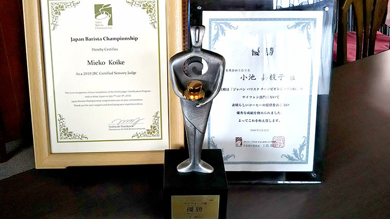 自家焙煎珈琲 ドリップパック コーヒー ( 3種 計24袋 ) 珈琲 自家焙煎 ブレンド おいしい 美味しい お取り寄せ セット お土産 贈り物 贈答 お祝い 記念日 ギフト プチギフト 茨城 とむとむ