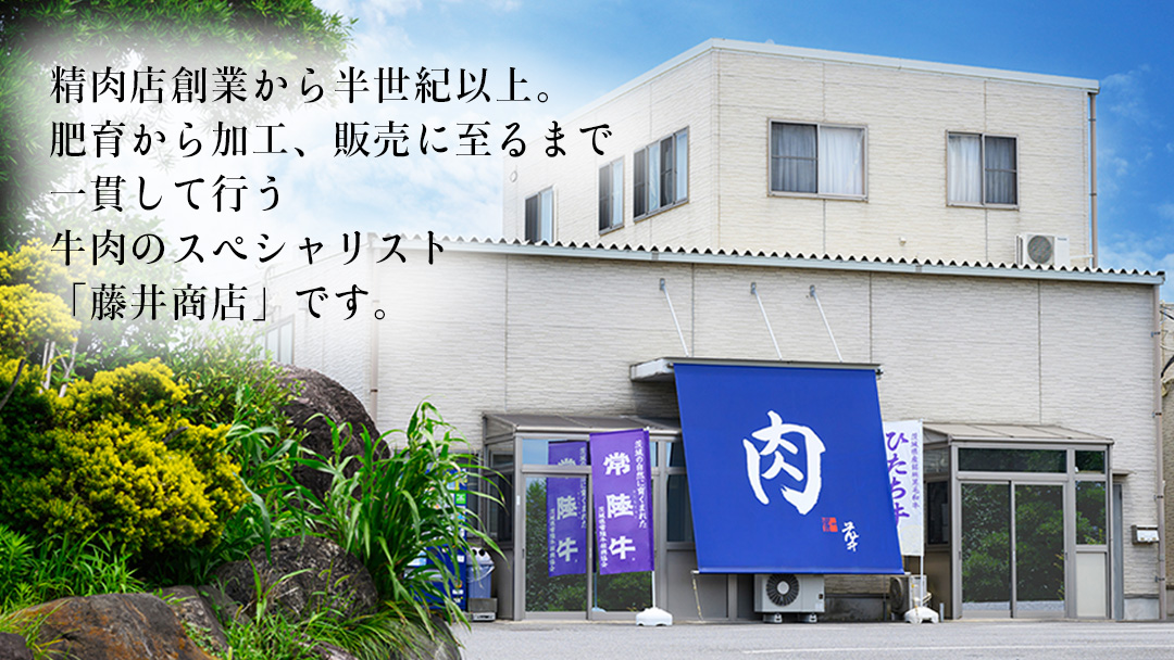【2026年5月発送】【 常陸牛 】 切り落とし 900g（450g×2パック） 牛肉 国産 牛 肉 切り落とし肉 切落し 小分け お肉 A4 A5 ブランド牛 黒毛和牛 和牛 国産黒毛和牛 国産牛 すき焼き すきやき ( 茨城県共通返礼品 ) 小分け 2026年5月発送