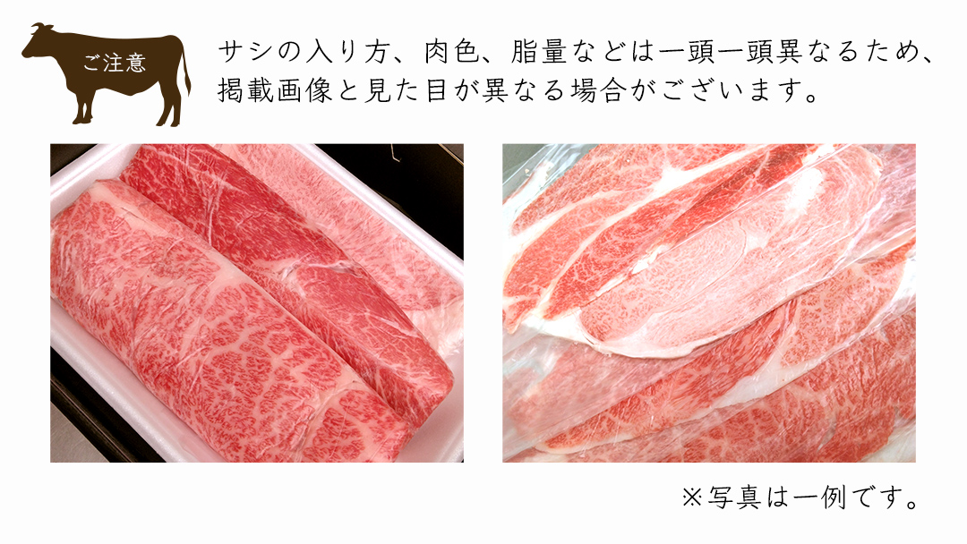 【 3ヶ月 定期便 】『 常陸牛 』 ご自宅用 すき焼き しゃぶしゃぶ用 ( 霜降 ) 1.2kg 肩 ･ 肩ロース ･ ロース ( 茨城県共通返礼品 ) 黒毛和牛 和牛 国産牛 霜降り肉 訳あり わけあり ご家庭用 国産 霜降り お肉 肉 すきやき A4ランク A5ランク ブランド牛 自宅用 簡易包装 ご家庭用 家庭用 3回定期