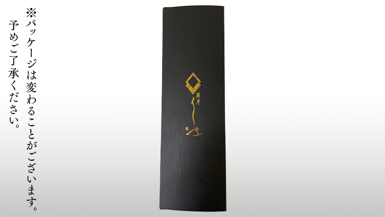 【 全3回隔月 定期便 】《 麻布しき 》 国産 有頭 鰻蒲焼 × 2尾 (計 6尾 )  うなぎ ウナギ 冷凍 蒲焼き かばやき たれ焼き 土用 丑の日 食べきり 父の日 土用の丑の日