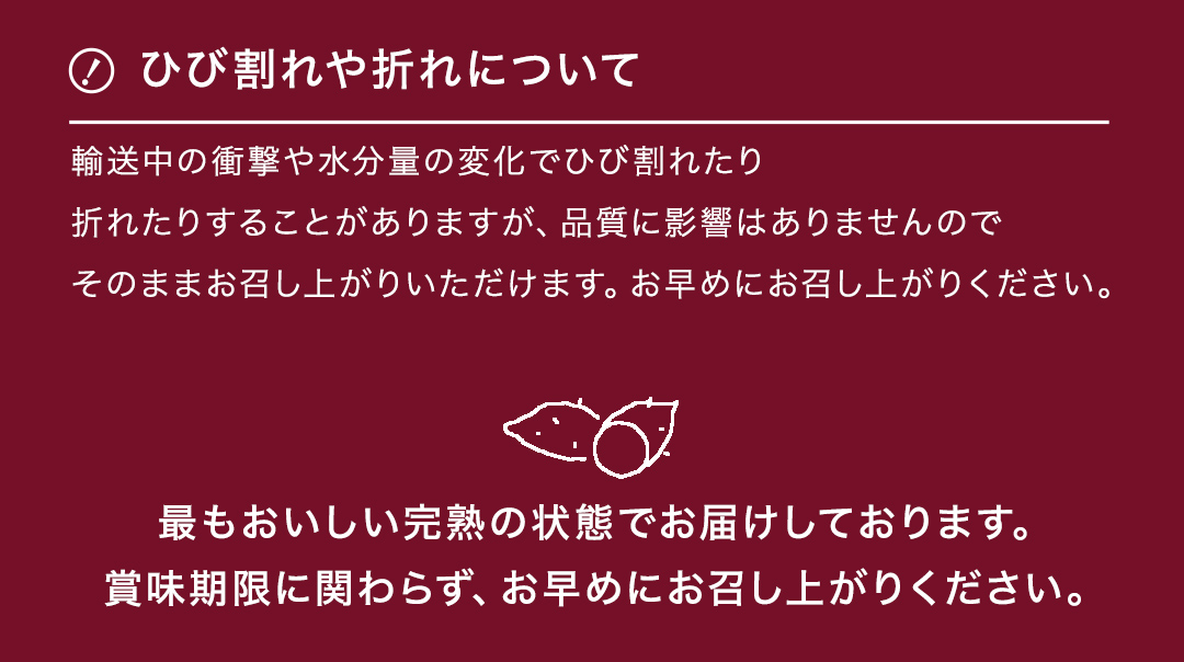 さつまいも 【 紅はるか 】 5kg ( 箱込 ) サツマイモ さつま芋 芋 いも べにはるか 野菜 焼き芋 スイーツ おやつ 国産