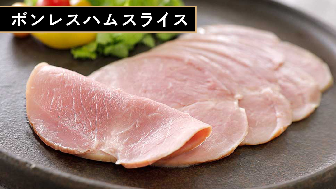 筑波ハム バラエティ 6品 ( ハム ベーコン ソーセージ ) 合計770g 茨城県産 『 常陸の輝き 』 ブランド豚 銘柄豚 ( 茨城県共通返礼品 ) 詰合せ 詰め合わせ 肉 豚 ウィンナー 熟成