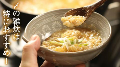 あんこう鍋セット 2人前 （茨城県共通返礼品：北茨城市） 味噌味 みそ 鮟鱇 あん肝 優勝 グランプリ 魚介 海鮮 冷凍 鍋 スープ付 冬 アンコウ アンコウ鍋セット お取り寄せ グルメ