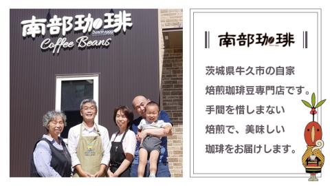 【 ノンカフェイン 】 コロンビア ドリップ コーヒーバッグ セット ( 10g × 20袋入 ) 詰合せ オリジナル デザイン コーヒー 珈琲 デカフェ カフェインレス 自家焙煎 粉 ドリップ