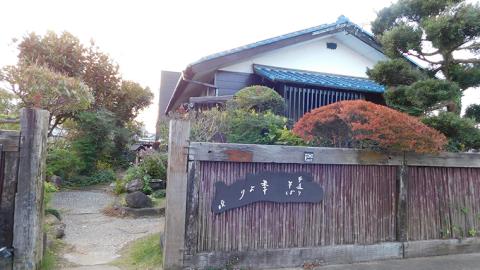 五角堂 あんこ 1kg 餡子 あずき 小豆 つぶあん 粒あん 粒餡 和菓子 お菓子作り おやつ 手作り