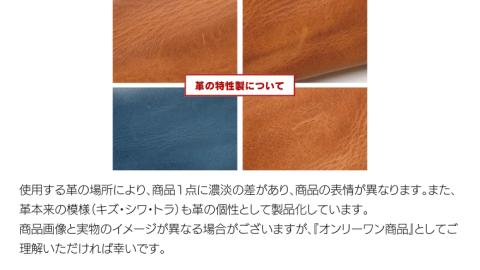 【サイフ工房ANDOU】ゴルフボールケース(マリンブルー) 本革 革 ゴルフ ゴルフボール ゴルフボールケース ボールケース ボール入れ ケース ティ オシャレ 手作り