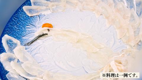 【日本料理ひたち野いしざき】お食事券 3,000円分 和食 海鮮 鍋 懐石料理 食事券 チケット 茨城県 牛久市 利用券 施設利用券 ギフト 贈り物 お祝い 贈答