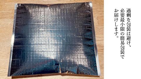 海の幸 ぎっしり 松前漬け 400g ( 200g×2パック ) 海鮮 おかず 酒の肴 惣菜 時短 日持ち グルメ お取り寄せ 国産 おいしい 美味しい おつまみ