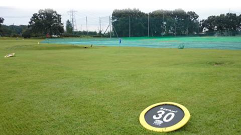 牛久ジャンボゴルフ練習場練習無料券 3枚綴り ゴルフ ゴルフ場 練習券 利用券 プレー プレー券 チケット ゴルフチケット 打ち放題 打ちっぱなし 270ヤード 屋外 茨城