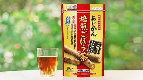 あじかん 焙煎 ごぼう茶 プレミアムブレンドごぼうのおかげ（2g×30包入り）×1袋 お茶 牛蒡茶 ティーバッグ 健康茶 ノンカフェイン イヌリン クロロゲン酸 お取り寄せ お土産 贈り物 ギフト