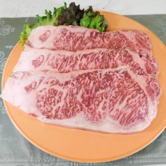 銘柄 黒毛和牛 【 常陸牛 ステーキ 】約300g×3枚 和牛 国産 肉 お肉 焼肉 焼き肉 バーベキュー BBQ ブランド牛 牛肉 ギフト 贈り物 お祝い 贈答 900g