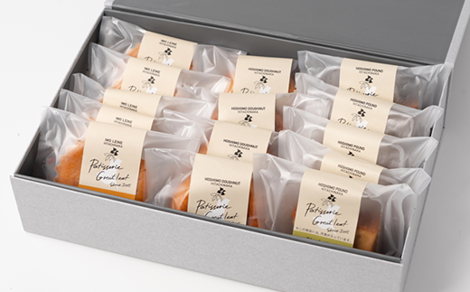 ひたちなか市特産品 干し芋を使ったバターたっぷり焼菓子セット　グレートリーフ【配送不可地域：離島】