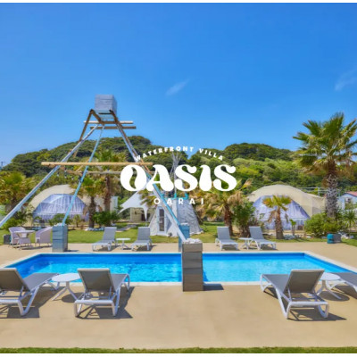 【茨城県ひたちなか市】OASIS-OARAI宿泊補助券(1万円分)