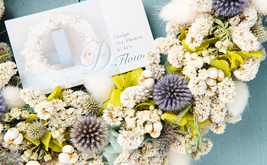 ドライフラワーリース