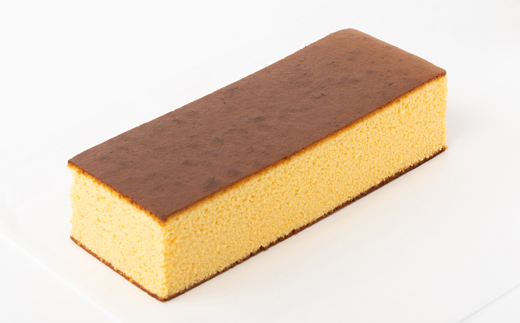 【職人が手焼き・地元で人気の阪場のカステラ】1本