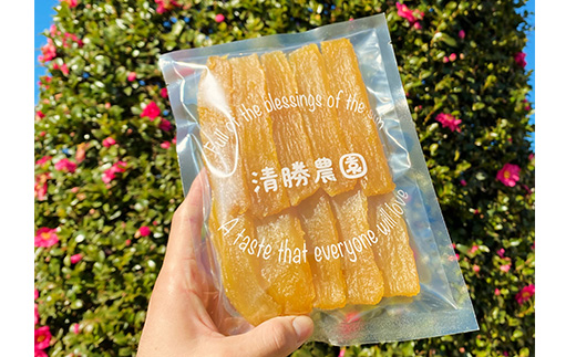 【ほしいも三ツ星生産者】清勝農園 干し芋 紅はるか2Kg