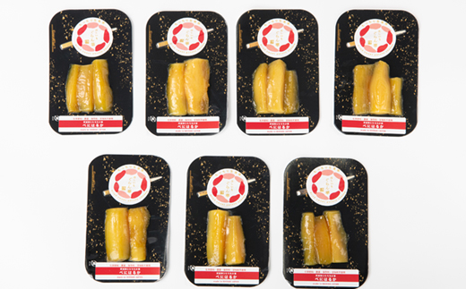 【ほしいも ぐらん華】茨城県産 紅はるか 干し芋 7パック ギフト箱入り【配送不可地域：離島】