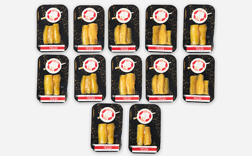 【ほしいも ぐらん華】茨城県産 紅はるか 干し芋 12パック ギフト箱入り【配送不可地域：離島】