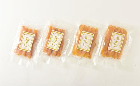 《ほしいも品評会金賞受賞!》極み品 干し芋 計1,2kg (平干し・丸干し 各300g×2袋)