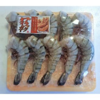 魚兵水産こだわりのブラックタイガー海老　 10尾5パック(計1200g程度)【配送不可地域：離島】