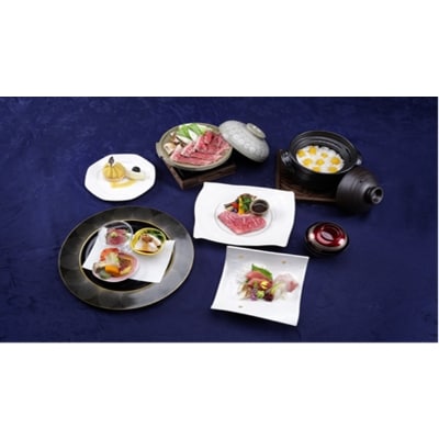 ひたちなか満喫プラン(1泊2食付き)