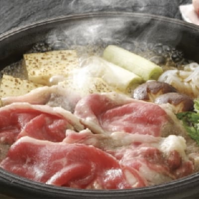 茨城県産 常陸牛の柚子風味すき焼き【配送不可地域：離島】