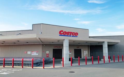 【9月30日受付終了】コストコひたちなか倉庫店ゴールドスタークーポン