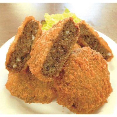 常陸牛「ハンバーグ150g×4個」＆「メンチカツ80g×4個」【配送不可地域：離島】