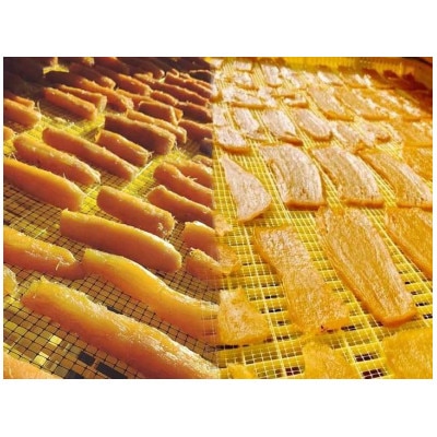 茨城県ひたちなか産 紅はるか 平干し・丸干し セット1 (平150gx5・丸250gx3)【配送不可地域：離島】