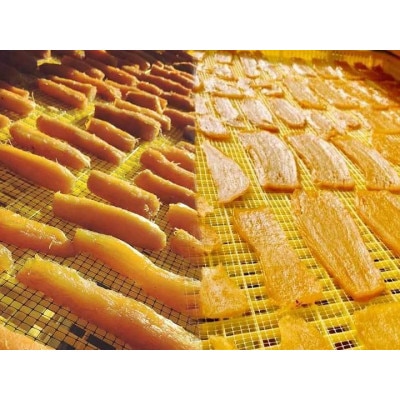 茨城県ひたちなか産 紅はるか 平干し・丸干し セット3 (平1Kgx1・丸1Kgx1)【配送不可地域：離島】